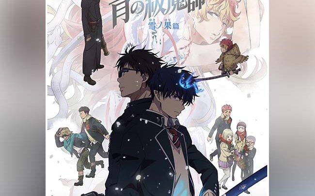 Blue Exorcist – Beyond the Snow Saga Teaser Trailer 2