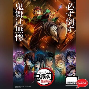 Demon Slayer: Kimetsu no Yaiba - Infinity Castle - Visual Annuncio