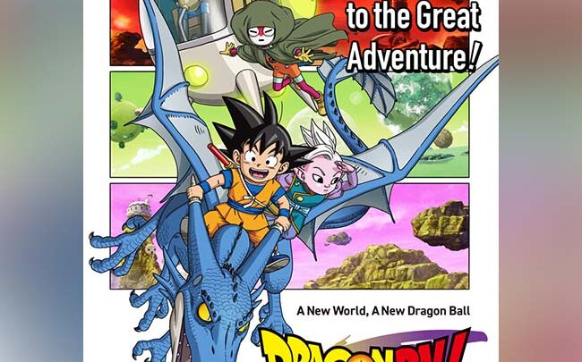 Dragon Ball Daima termina il 28 Febbraio!