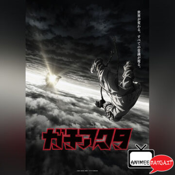 Gachiakuta - Anime Visual
