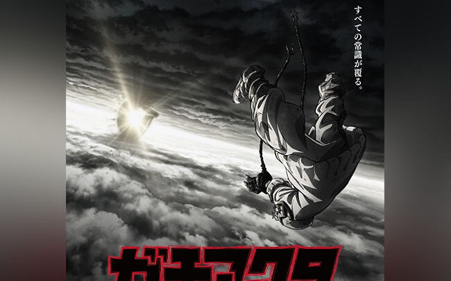 1° Trailer per Gachiakuta