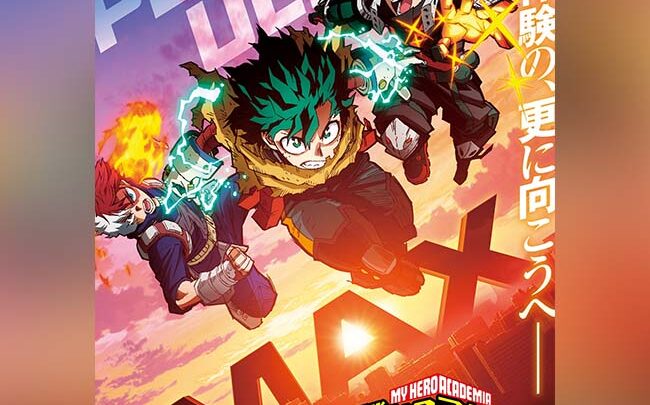 My Hero Academia The Movie: You’re Next Teaser 4