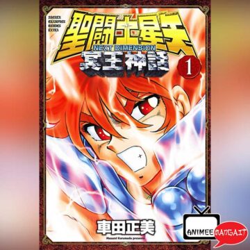 Saint Seiya: Next Dimension