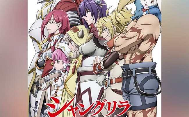 Nuovo Trailer per Shangri-La Frontier 2