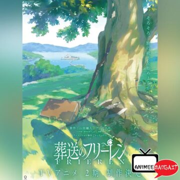 Frieren - Oltre la Fine del Viaggio - Stagione 2 Visual