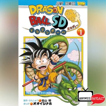 Dragon Ball SD