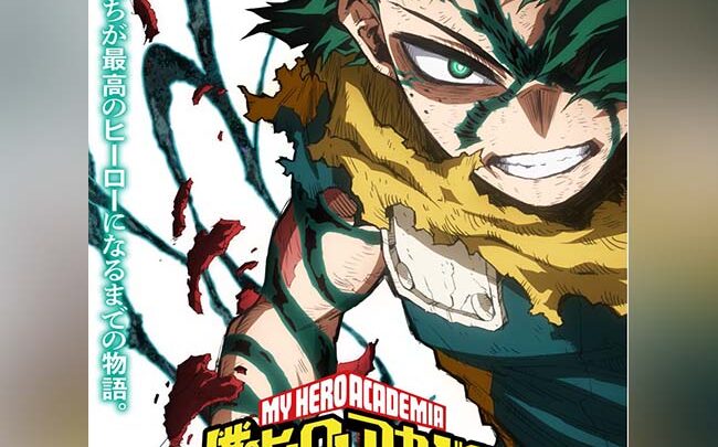 Annunciata My Hero Academia Final Season
