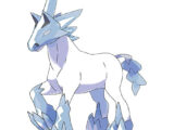 Glastrier