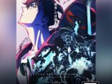 Solo Leveling -ReAwakening-
