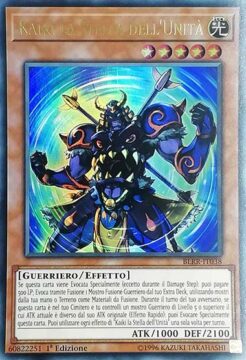 Kaiki La Stella Dell'Unità