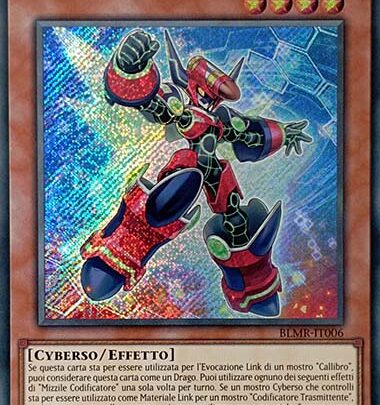 Mizzile Codificatore