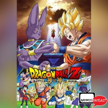 Dragon Ball Z: La Battaglia degli dei
