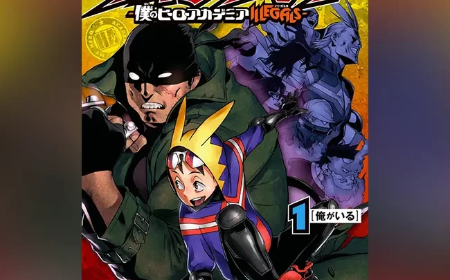 Trailer per i protagonisti di My Hero Academia: Vigilantes