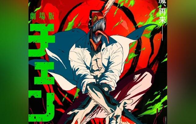 Nuova Visual per Chainsaw Man – The Movie: Reze Arc