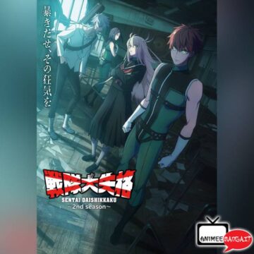 Squalificati - Ranger Reject - Anime 2 - Visual