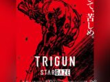 Trigun Stargaze - Visual