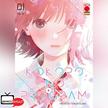 Kokoro no Program