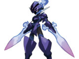 Ceruledge