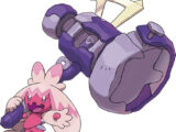 Tinkaton