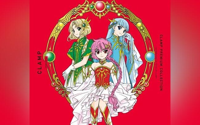 Magic Knight Rayearth – Premium Box