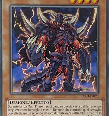 Custode Infernale EROE Malvagio