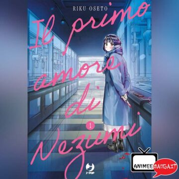 Il Primo Amore di Nezumi