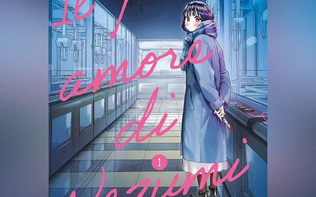 Il Primo Amore di Nezumi