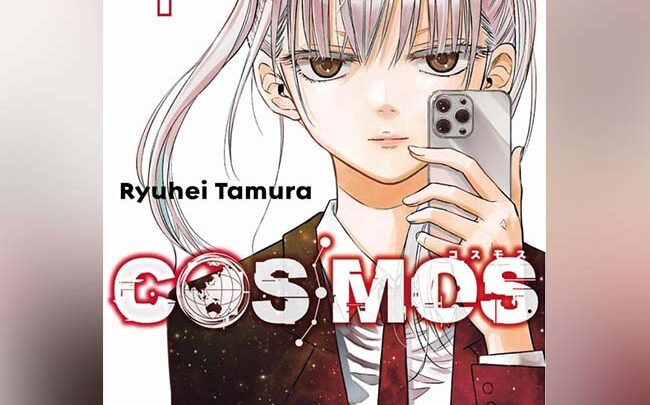 Cosmos