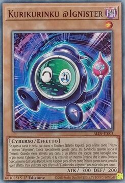Kurikurinku @Ignister