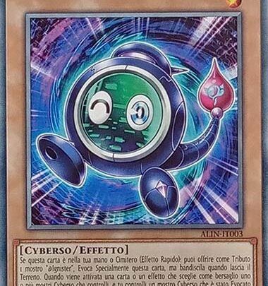 Kurikurinku @Ignister