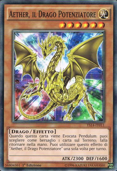 Aether Il Drago Potenziatore Aether Il Drago Potenziatore