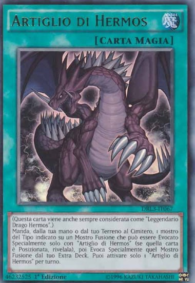 Artiglio Di Hermos Artiglio Di Hermos