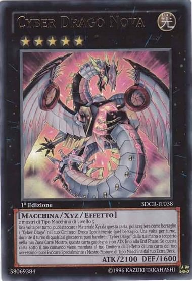 Cyber Drago Nova Cyber Drago Nova