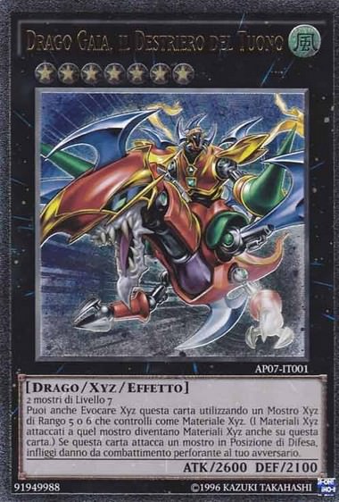 Drago Gaia Il Destriero Del Tuono Drago Gaia Il Destriero Del Tuono