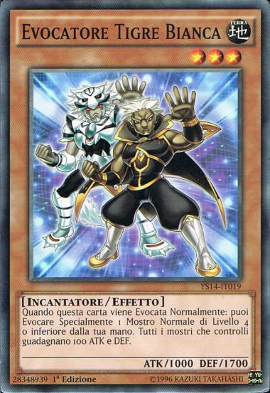 Evocatore Tigre Bianca Evocatore Tigre Bianca