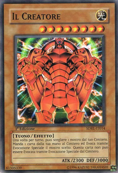 Il Creatore Il Creatore