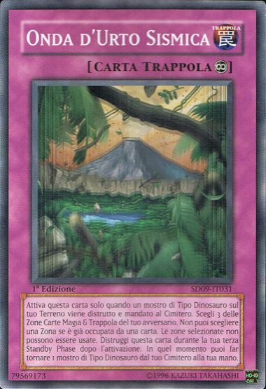 Onda D'Urto Sismica Onda D'Urto Sismica