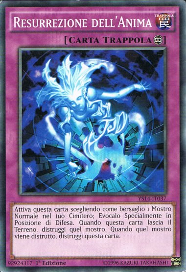 Resurrezione Dell'Anima Resurrezione Dell'Anima