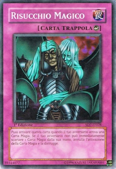 Risucchio Magico Risucchio Magico