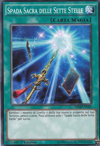 Spada Sacra Delle Sette Stelle Spada Sacra Delle Sette Stelle