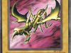anatema_del_drago