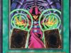 avidita_del_chaos
