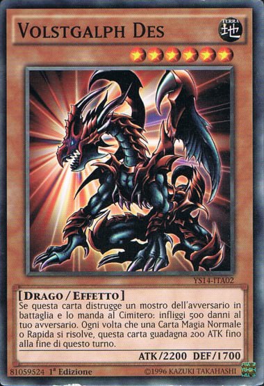 Volstgalph Des Volstgalph Des