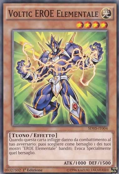 Voltic EROE Elementale Voltic EROE Elementale