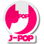 Annunci J-Pop al Lucca Changes 2020