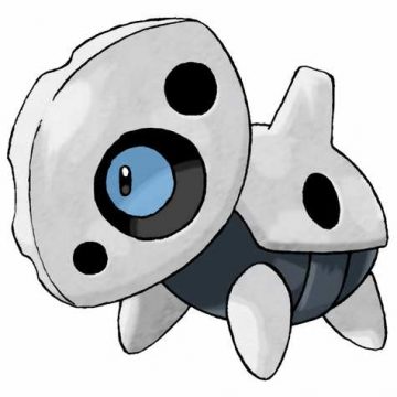 Aron