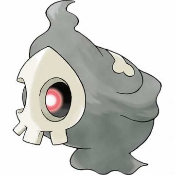 Duskull