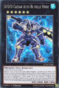 D/D/D Caesar Alto Re Delle Onde
