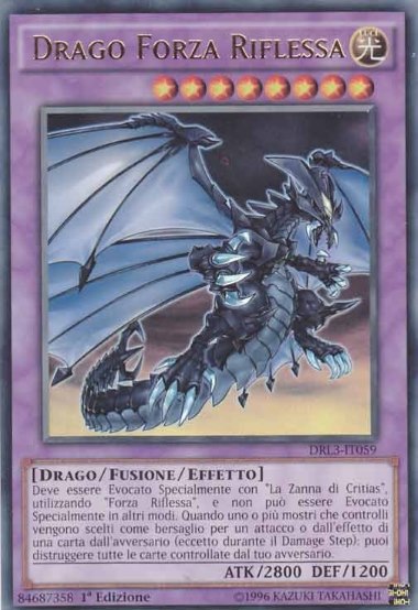 Drago Forza Riflessa